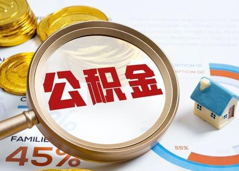 昆玉2025年政策调整对个人影响综合解析‌